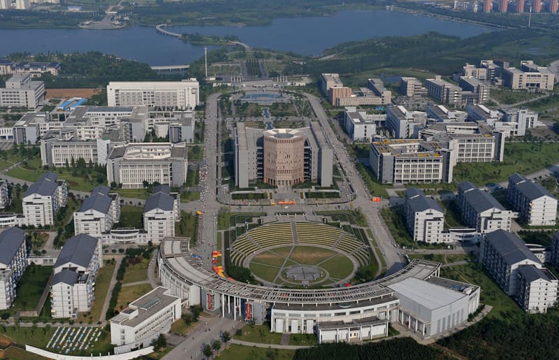 AHUT Campus 1