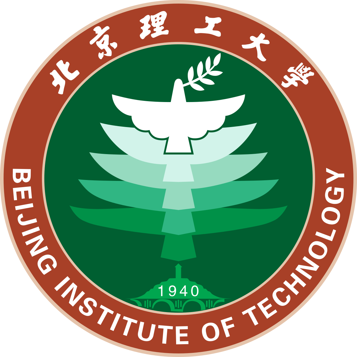 Beijing Institute of Technology logo