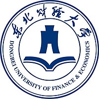 Dongbei University of Finance and Economics logo