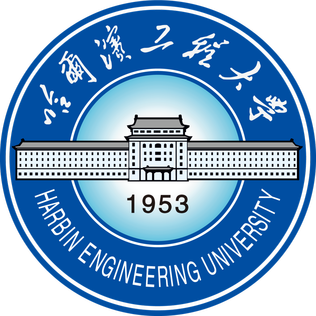 Harbin Engineering University logo