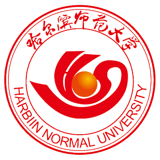 Harbin Normal University logo