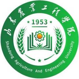 Shandong Agricultural and Engineering University logo